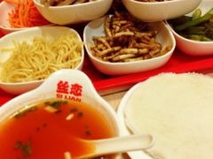 -丝恋丝娃娃(金阳国贸店)