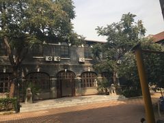 -天主教堂(莲池区)