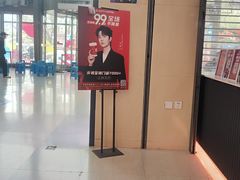 -沈阳百联购物中心(青年大街店)
