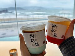 -枸杞岛
