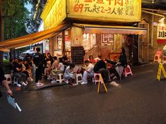 -贺记蛋烘糕(文庙西街店)