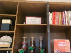 点击看大图 -FineYoga梵音瑜伽·普拉提