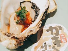 -奈良本寿司(永嘉路店)