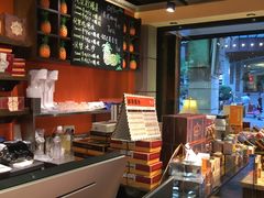 -黄远堂凤梨酥·伴手礼(中山路六店)