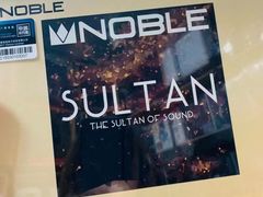 -北京天域联达耳机店(财智国际大厦店)