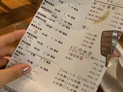菜单-胡桃里音乐酒馆(观澜御湖店)