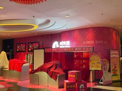 -万达影城(大明宫万达广场IMAX店)