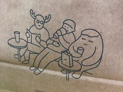 -喜茶(永旺梦乐城店)