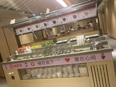 -海底捞火锅(振华商厦店)