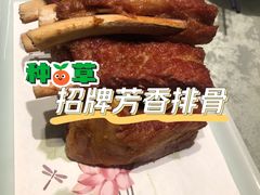 -南方酒店·淮扬菜(回民街店)