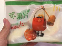 -麦当劳(广州新港东路第二分店)