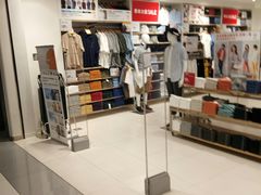 -优衣库(沈阳市府恒隆广场店)