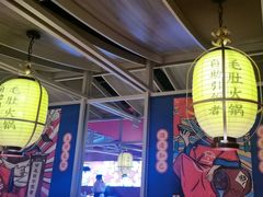 -芝小官毛肚火锅海鲜自助(淮安清江浦区新亚店)