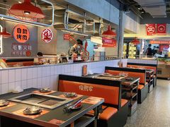 大堂-俊熙家点餐式自助烤肉店(1227广场店)
