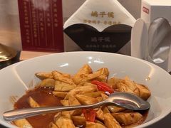 -鸽子侯·家宴·平价海鲜(绿地店)