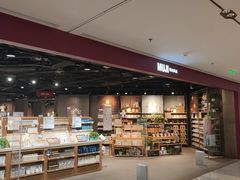 -MUJI无印良品(万象城店)