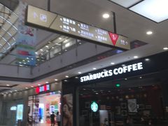 -宁波鄞州万达广场
