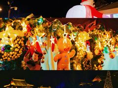 -沉浸北京·团建旅行·密室剧本杀·年会会议轰趴拓展