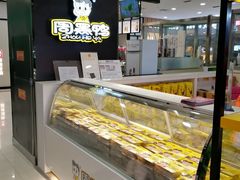 -周黑鸭(太阳宫凯德店)