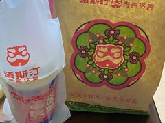 -塔斯汀中国汉堡(横岗志健广场店)