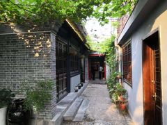 -悦真雅院·四合院·清真私房菜(雍和宫店)