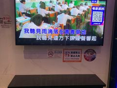 -皇子派对(同泰时代广场店)