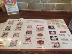 菜单-黄祥华养生堂·炖汤·营养蒸饭(岭南天地店)