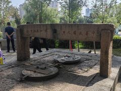 -北山公园