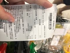 -七鲜超市(鲁能城店)