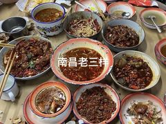 -老三样·旧食新味(万寿宫店)