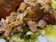 -陆长玖古法猪脚饭(玄风桥店)