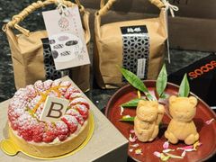 -然锅料理