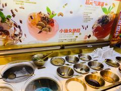 -探鱼·鲜青椒爽麻烤鱼(领展购物广场店)