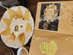 -吉祥圣雪藏餐