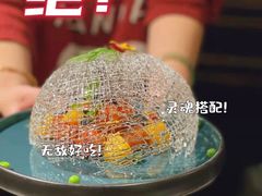 -荟廷·晶萃(陆家嘴尚悦湾店)