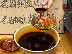 -拈签一笑黄牛肉辣卤串串