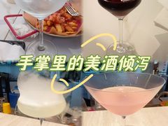 -TOP LIV Night Club 酒吧