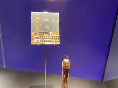 -上海当代艺术博物馆