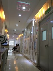 -深圳鹏爱悦心医疗美容医院