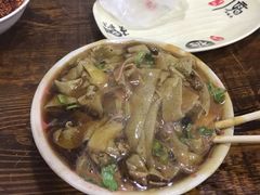 -真素诚(玉泉路总店)