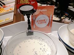 -比格比萨自助(宝山日月光店)