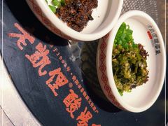 -野山舂·贵州现舂酸汤牛肉(民生路店)