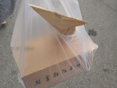 -厨掌柜陆老师(天津之眼店)