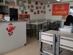 大堂-兄弟联果木炭烤翅·50年家传鸡翅秘方
