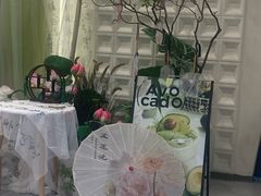-山与蓝·轻糖鲜果蛋糕(勒泰店)