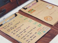 菜单-众人咖啡·PEOPLE COFFEE(罗湖益田假日广场店)