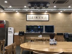 -裕兴记·三虾面(西北街总店)