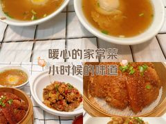 -藕妈妈老汉口家常菜(武汉天地店)