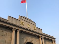 -南京中国近代史遗址博物馆(南京总统府)