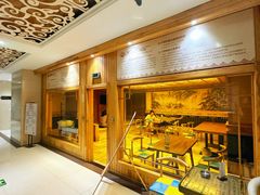 -水丽汇休闲浴馆(香坊店)